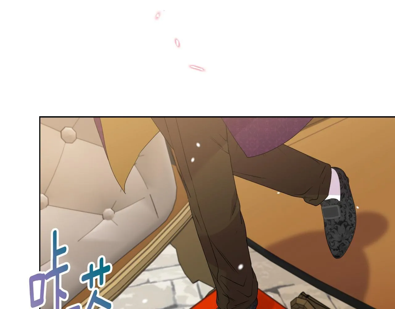 第28话 引起误会 第130页