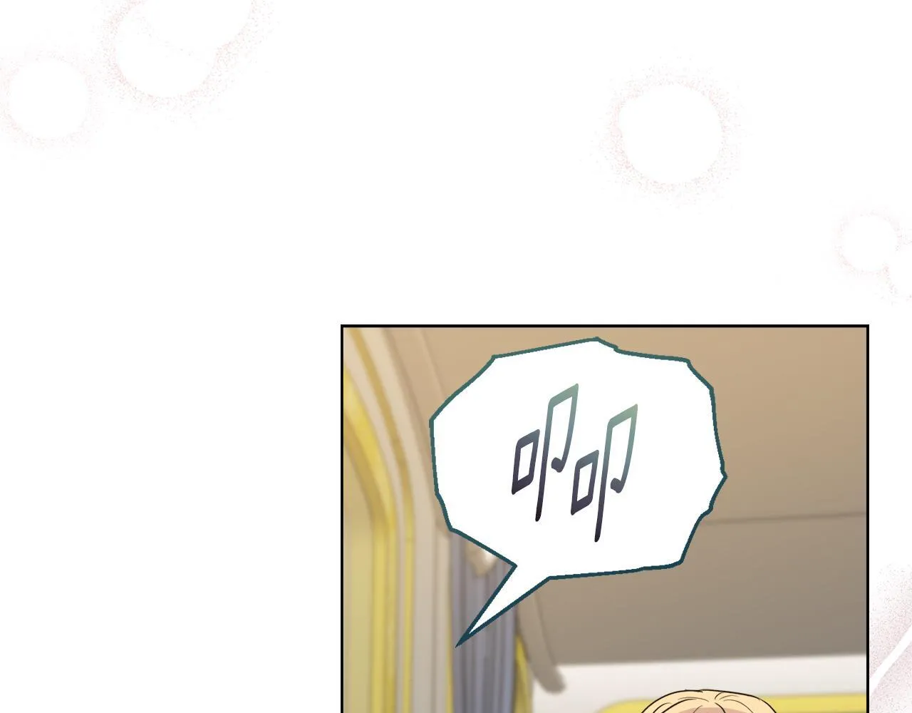 第28话 引起误会 第148页