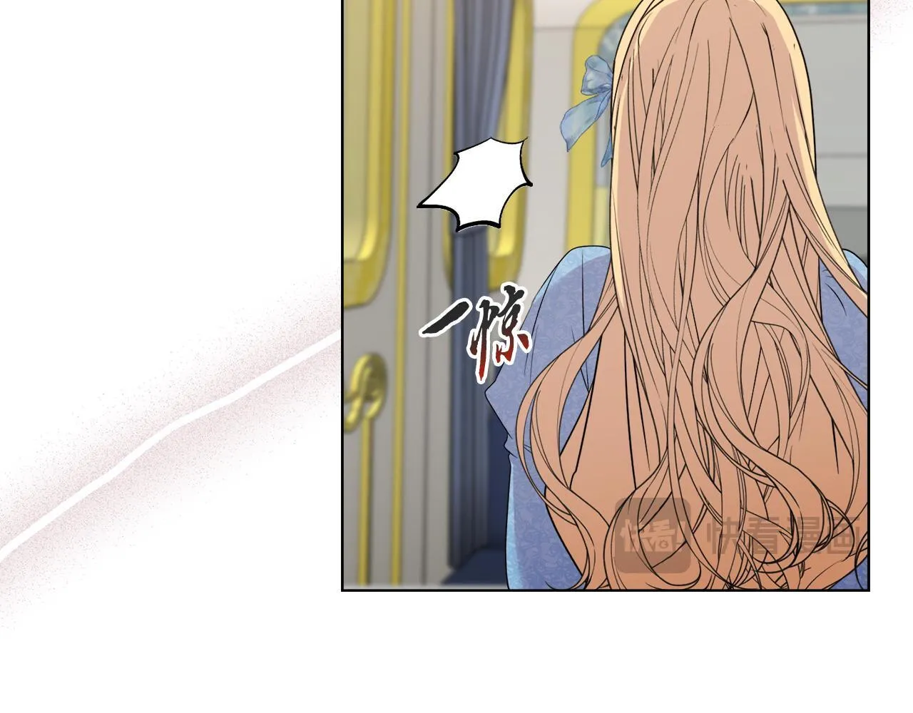 第28话 引起误会 第149页