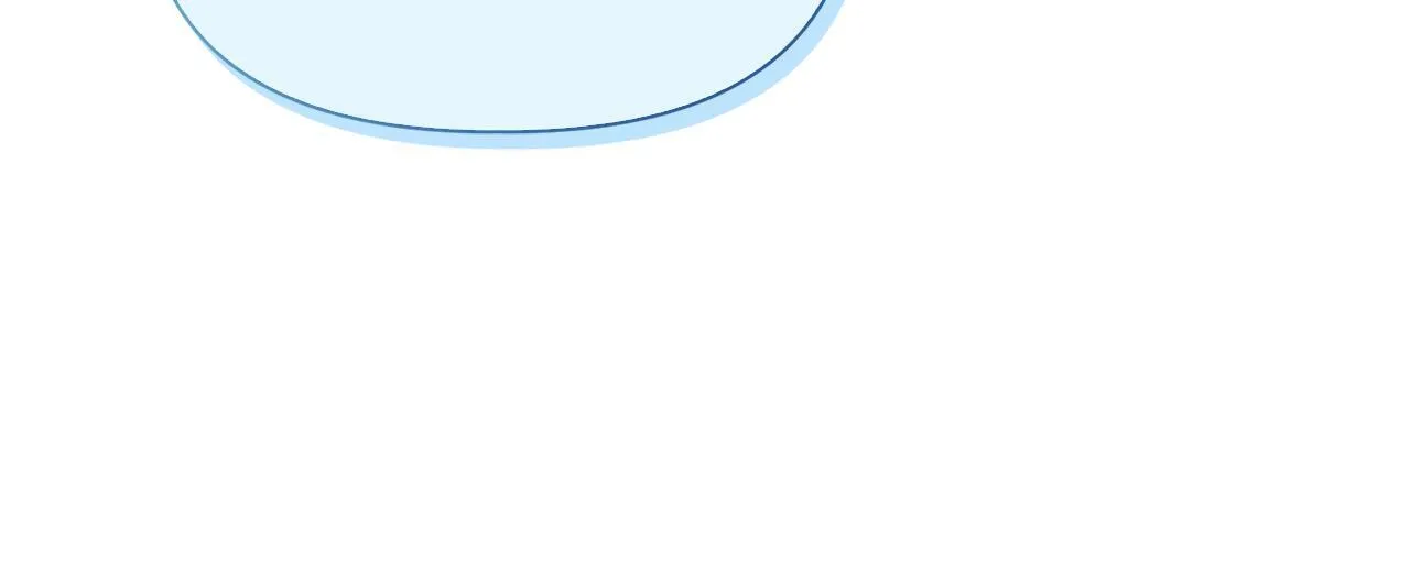 第29话 绯闻女主 第116页