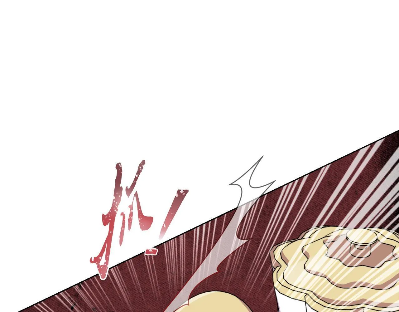 第30话 没教养的人 第64页