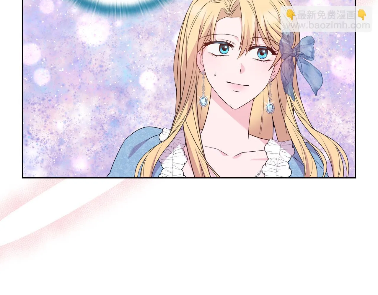 第30话 没教养的人 第111页