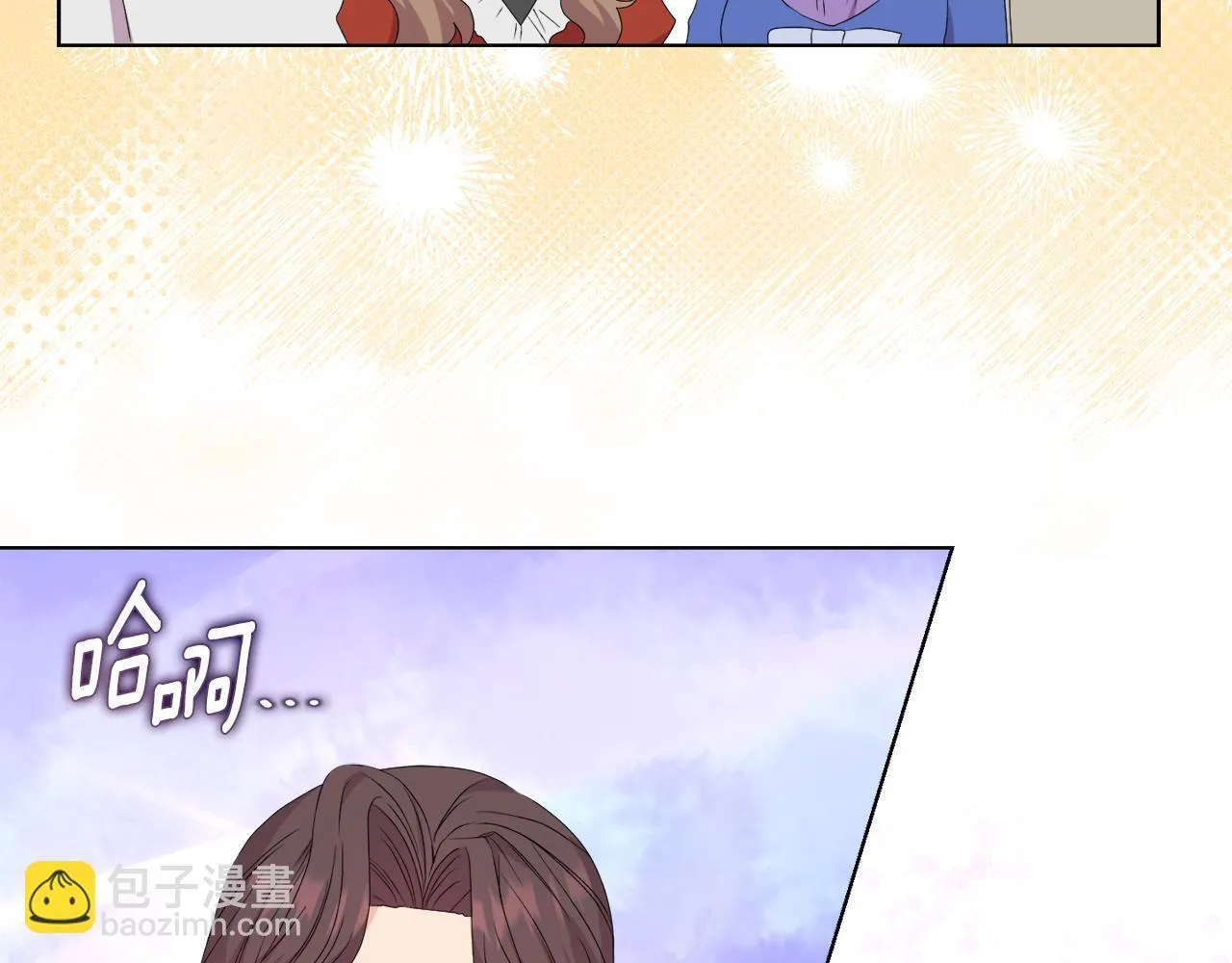 第30话 没教养的人 第128页