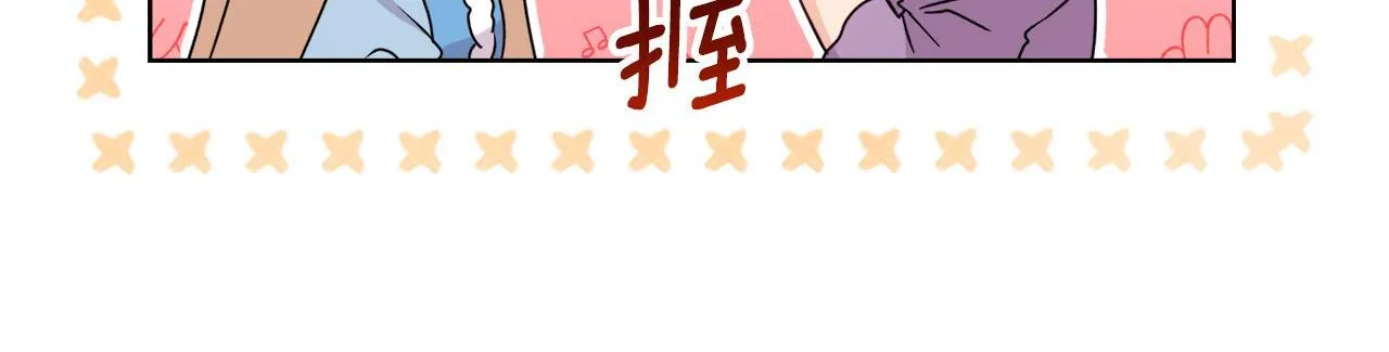 第30话 没教养的人 第159页