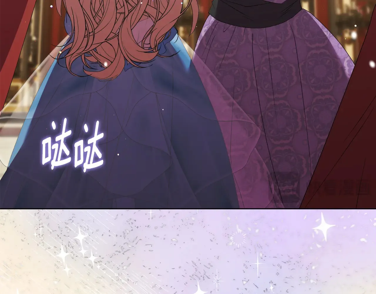 第31话 高傲的猫咪 第15页