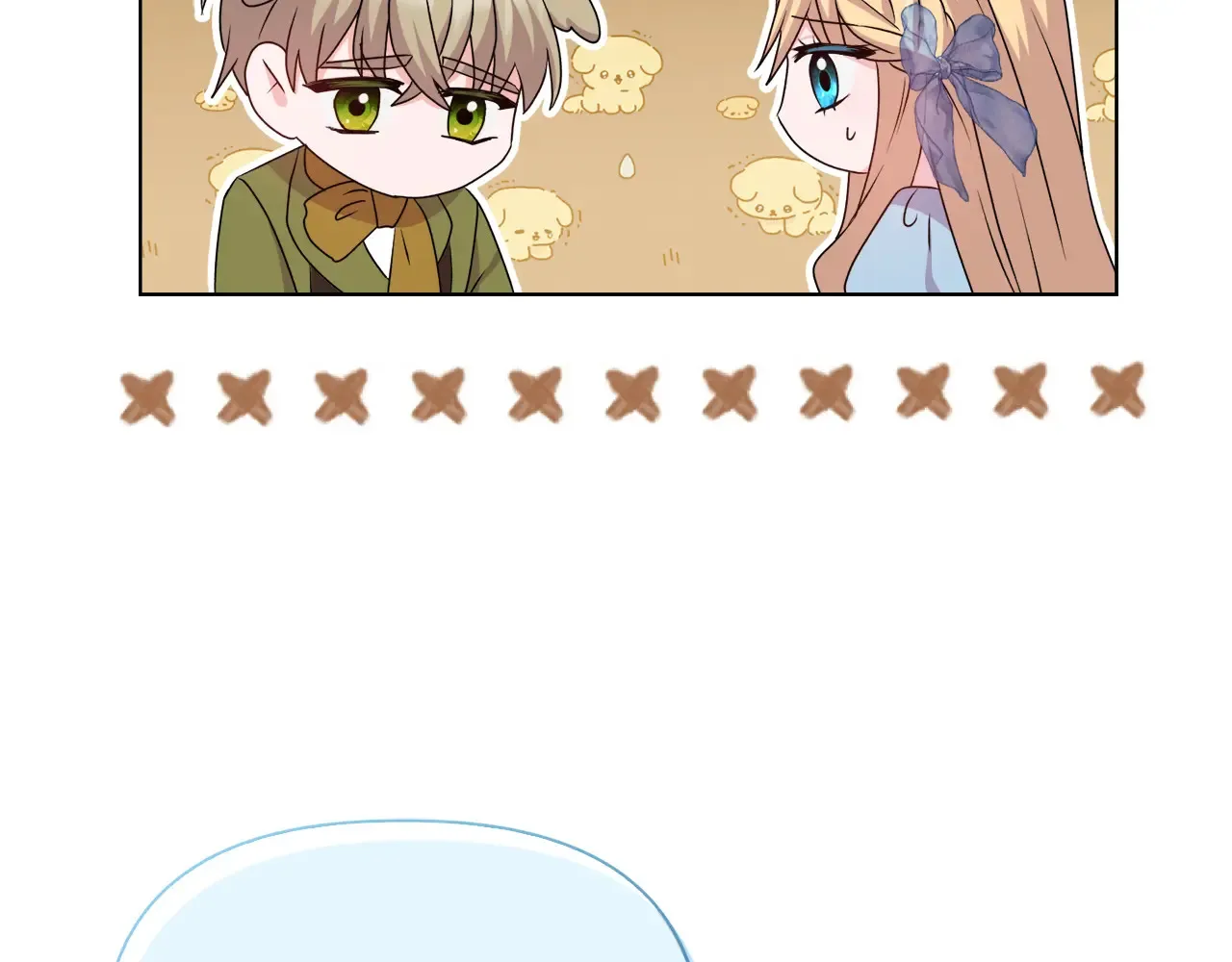 第31话 高傲的猫咪 第81页