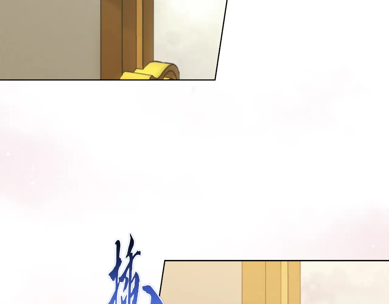 第31话 高傲的猫咪 第129页