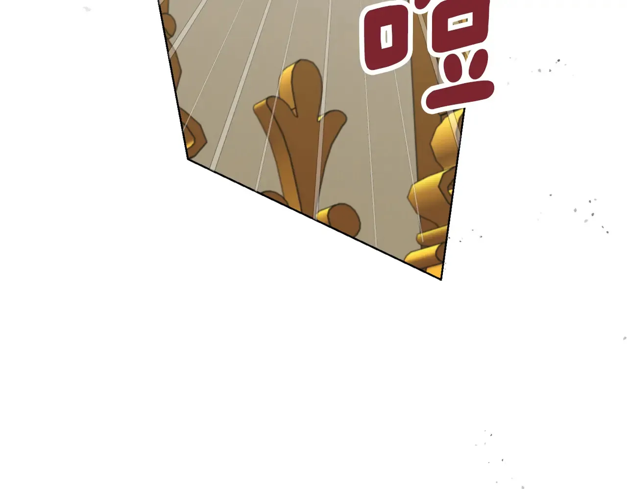 第31话 高傲的猫咪 第133页