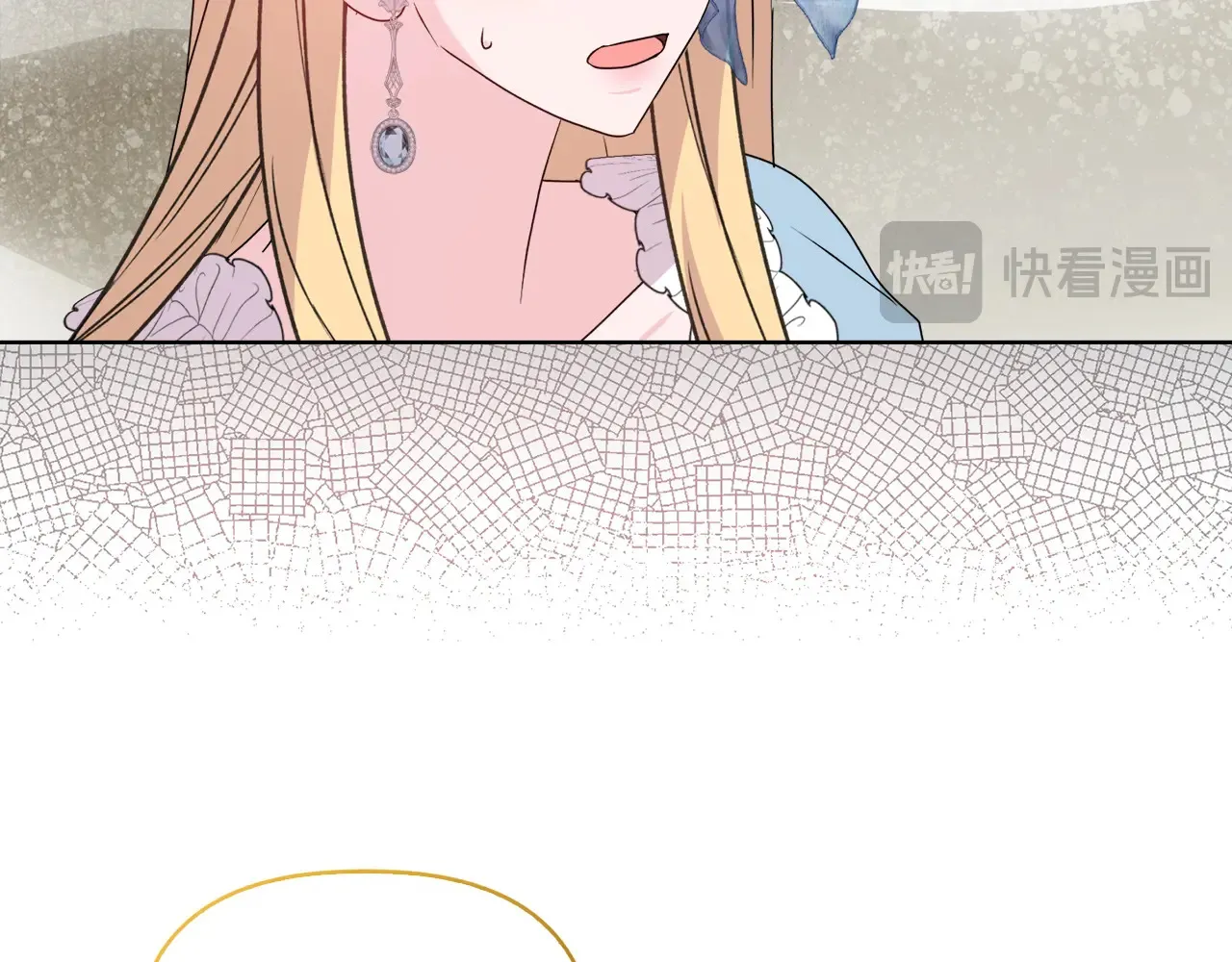 第31话 高傲的猫咪 第135页