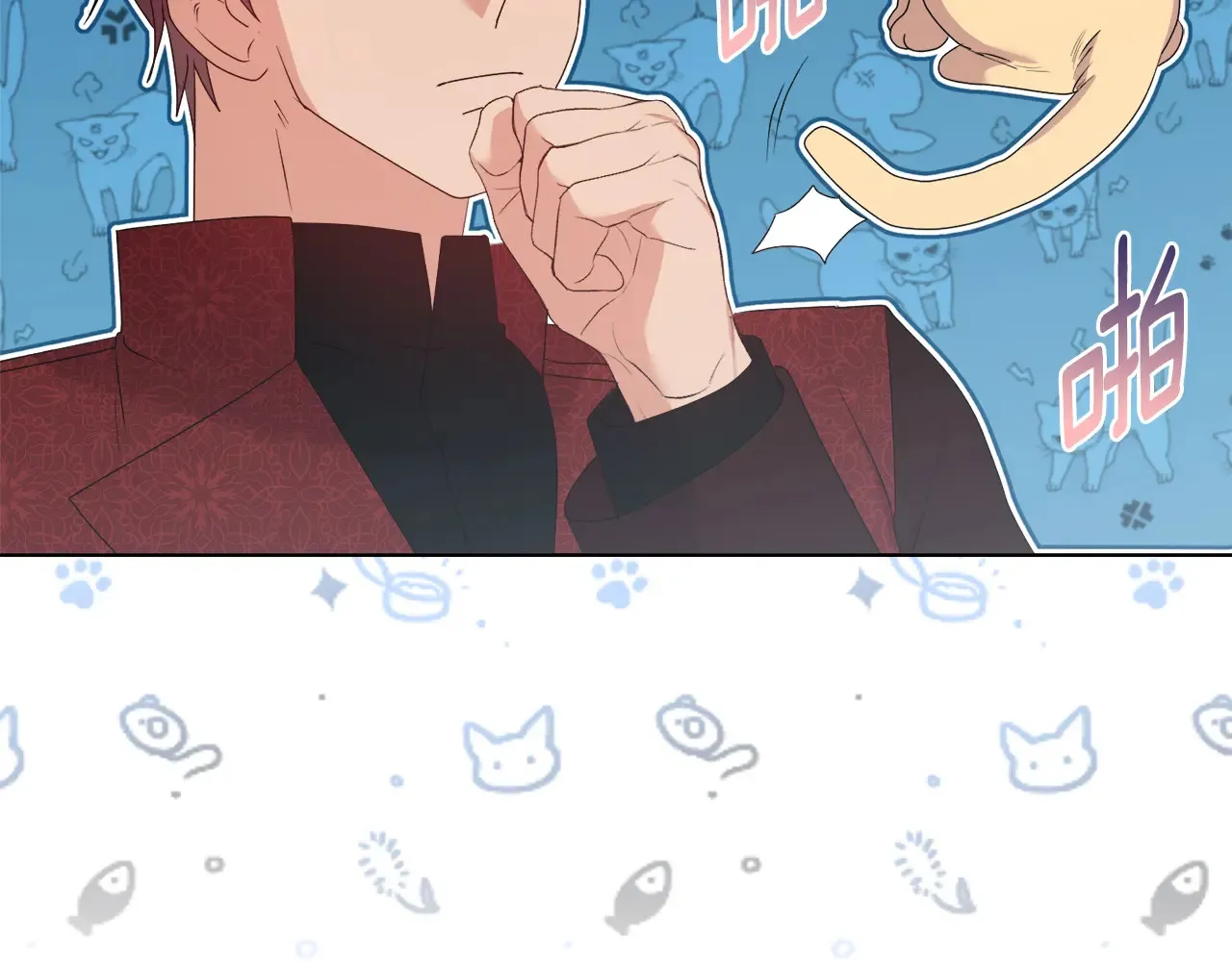 第31话 高傲的猫咪 第173页