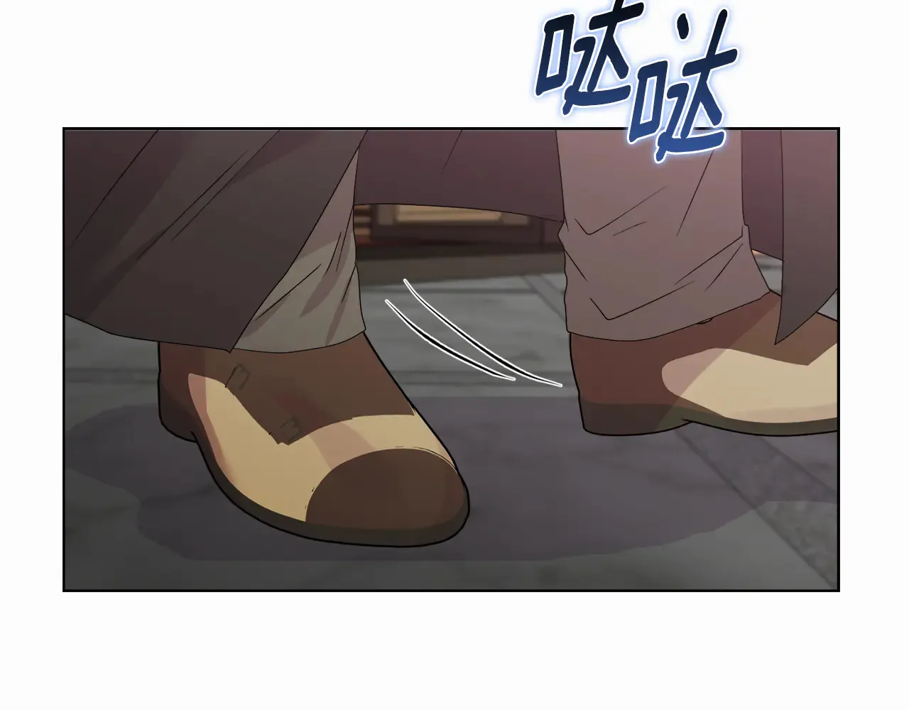 第32话 情敌相遇 第163页