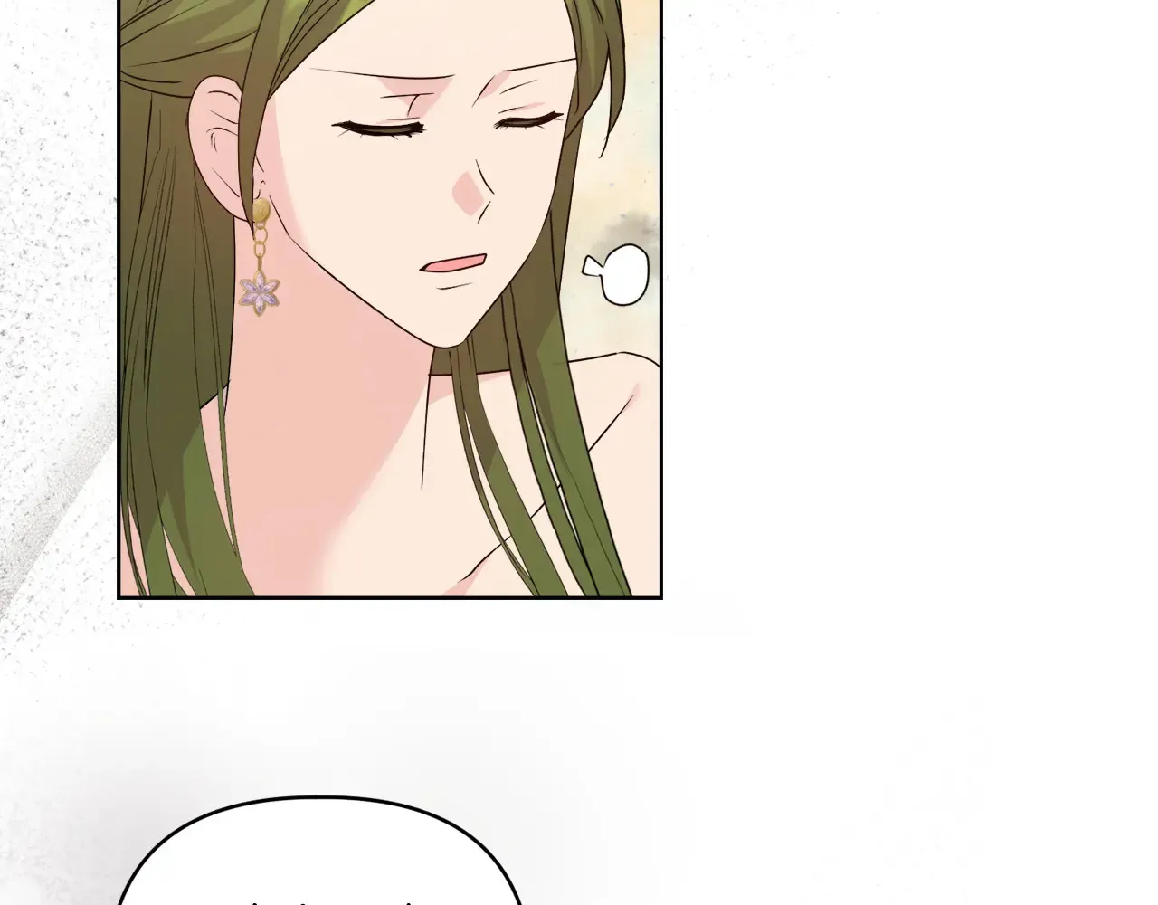第34话 营销鬼才 第41页