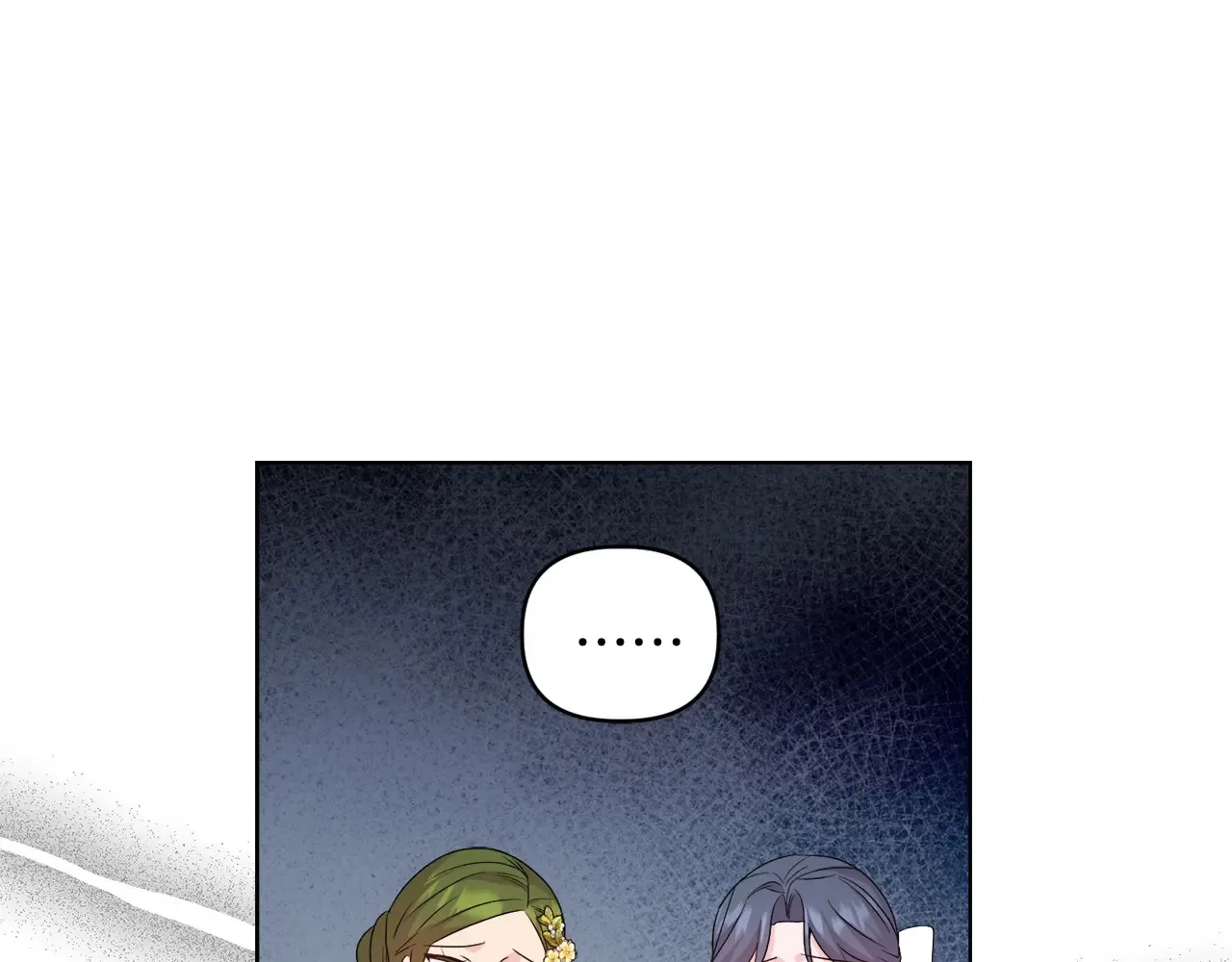 第34话 营销鬼才 第59页