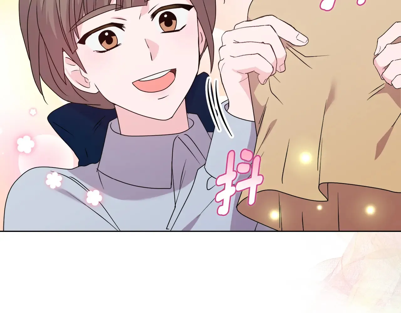 第34话 营销鬼才 第78页