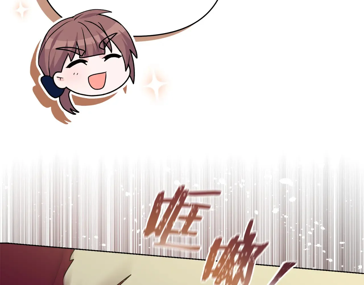 第34话 营销鬼才 第128页