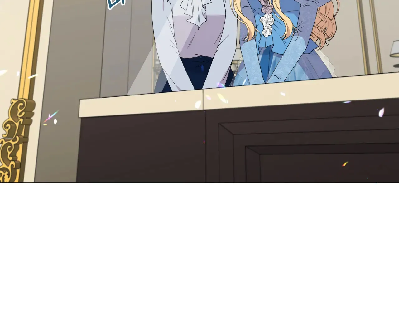 第35话 求婚 第11页
