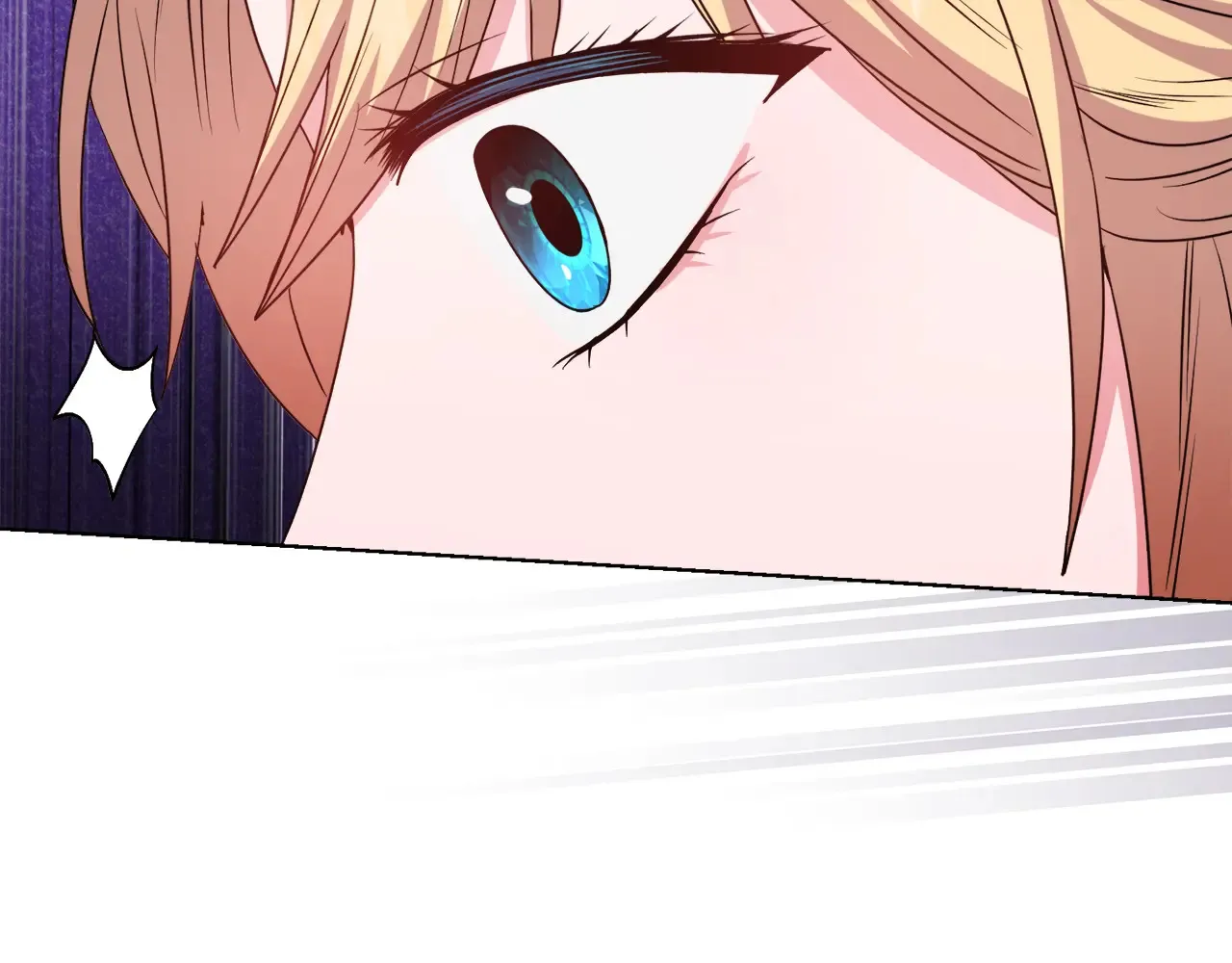 第35话 求婚 第26页
