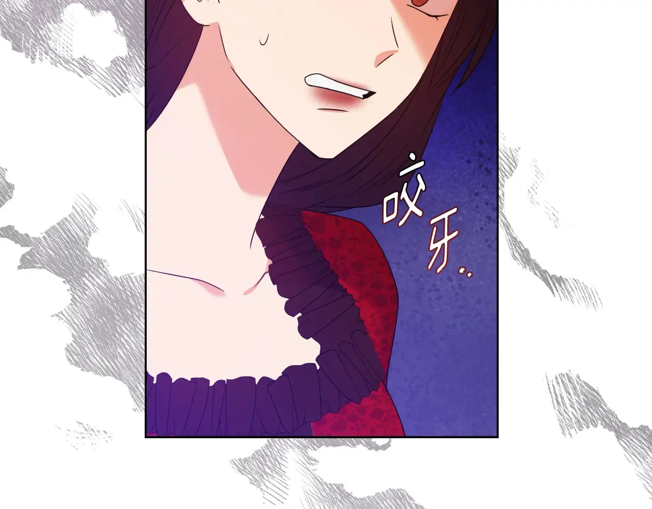 第35话 求婚 第75页