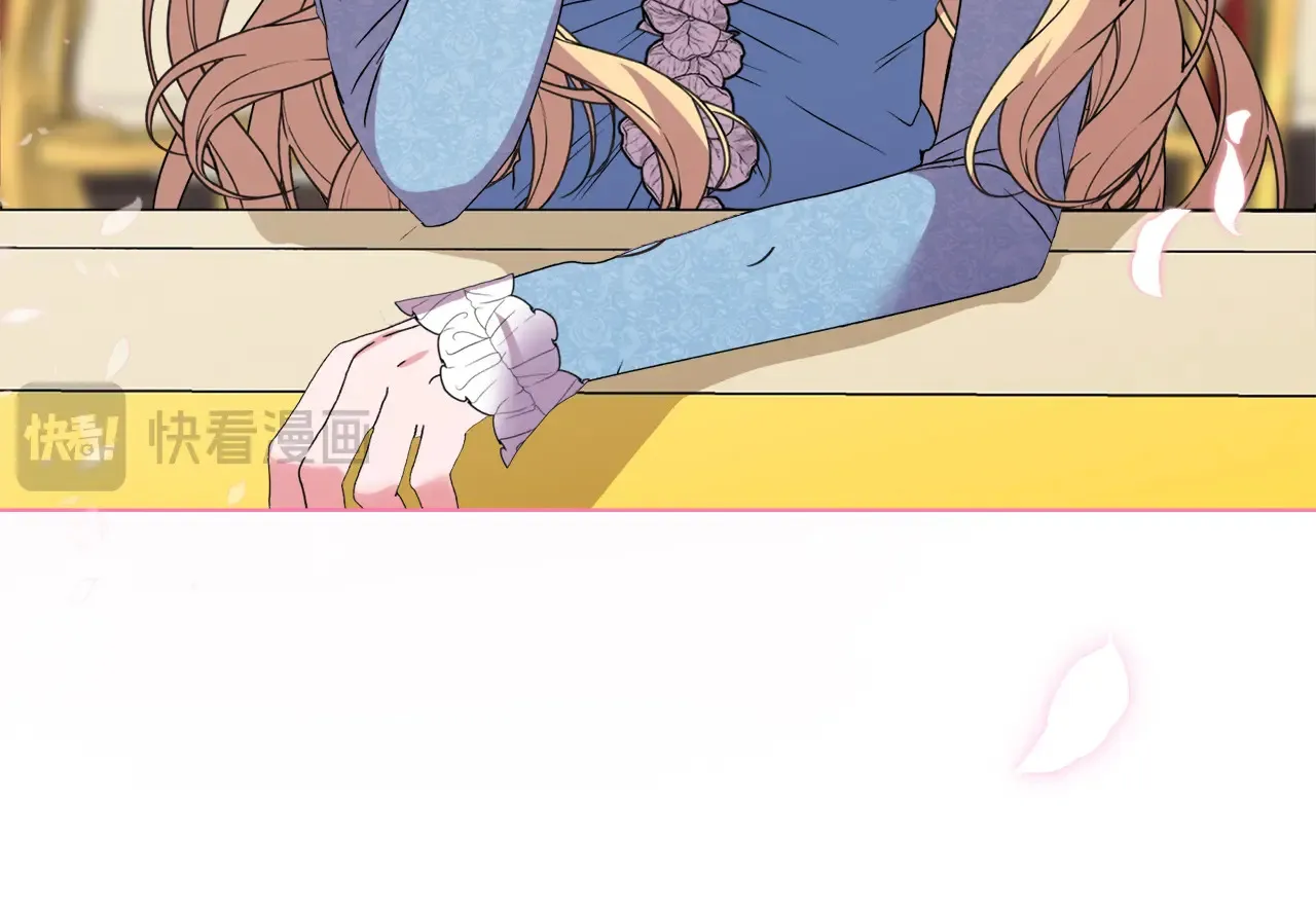 第35话 求婚 第116页