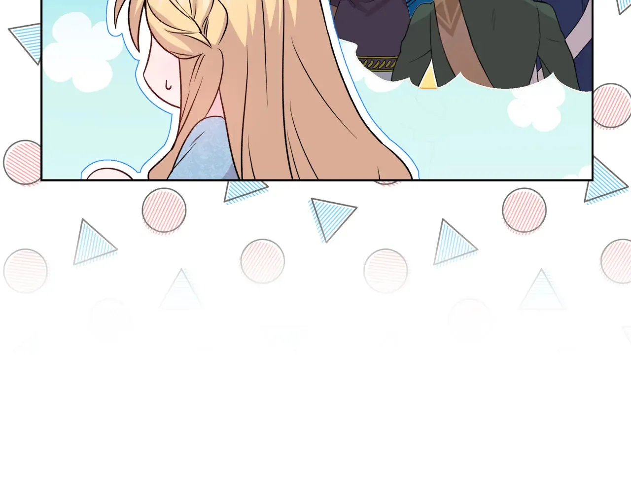 第35话 求婚 第118页