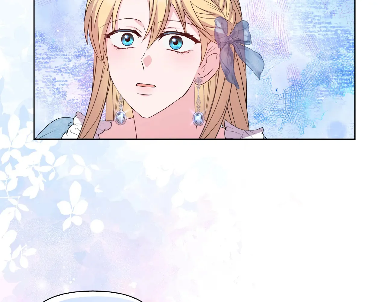 第35话 求婚 第144页
