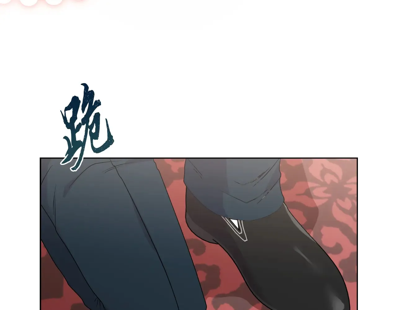 第35话 求婚 第157页