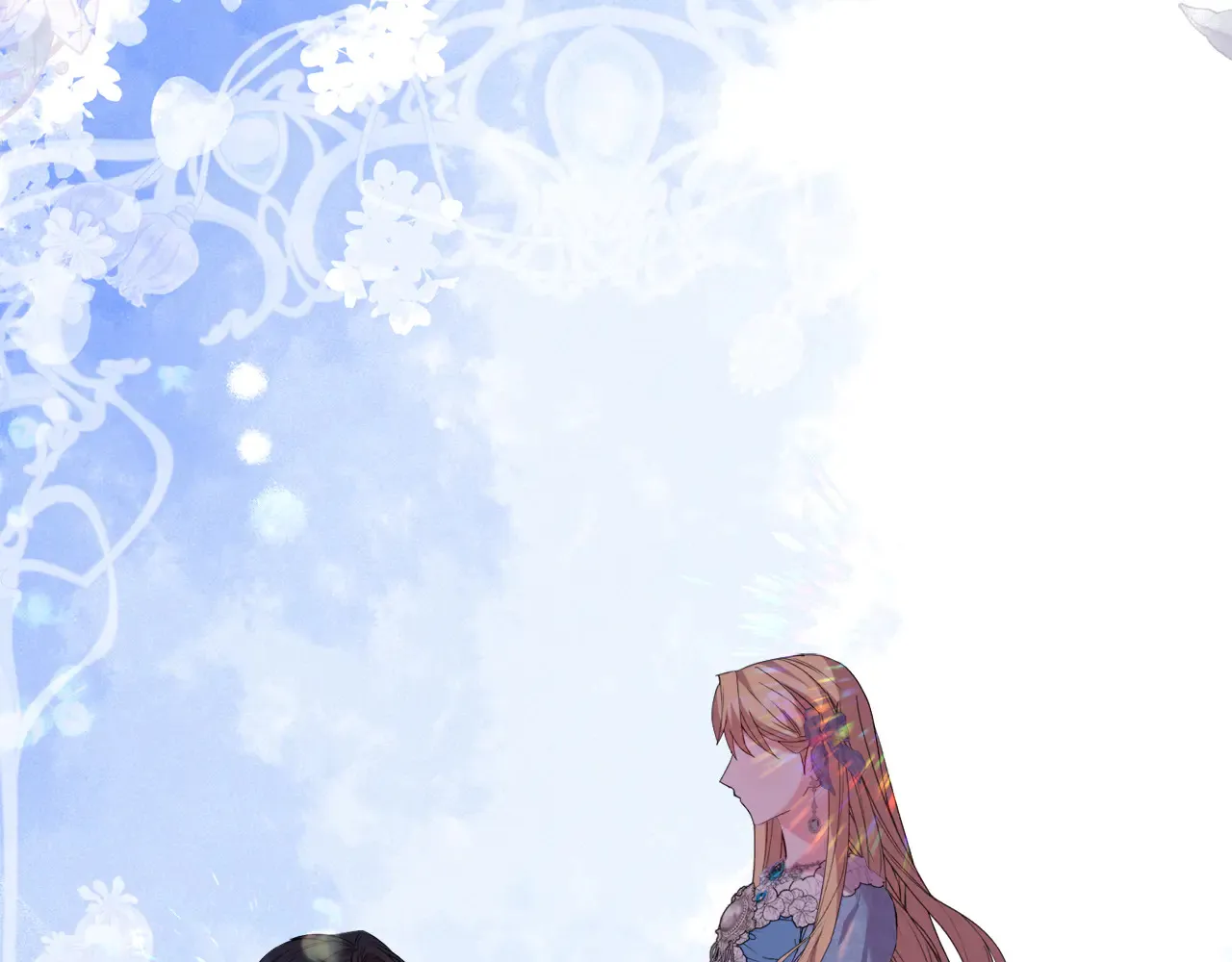 第36话 他的真心 第5页