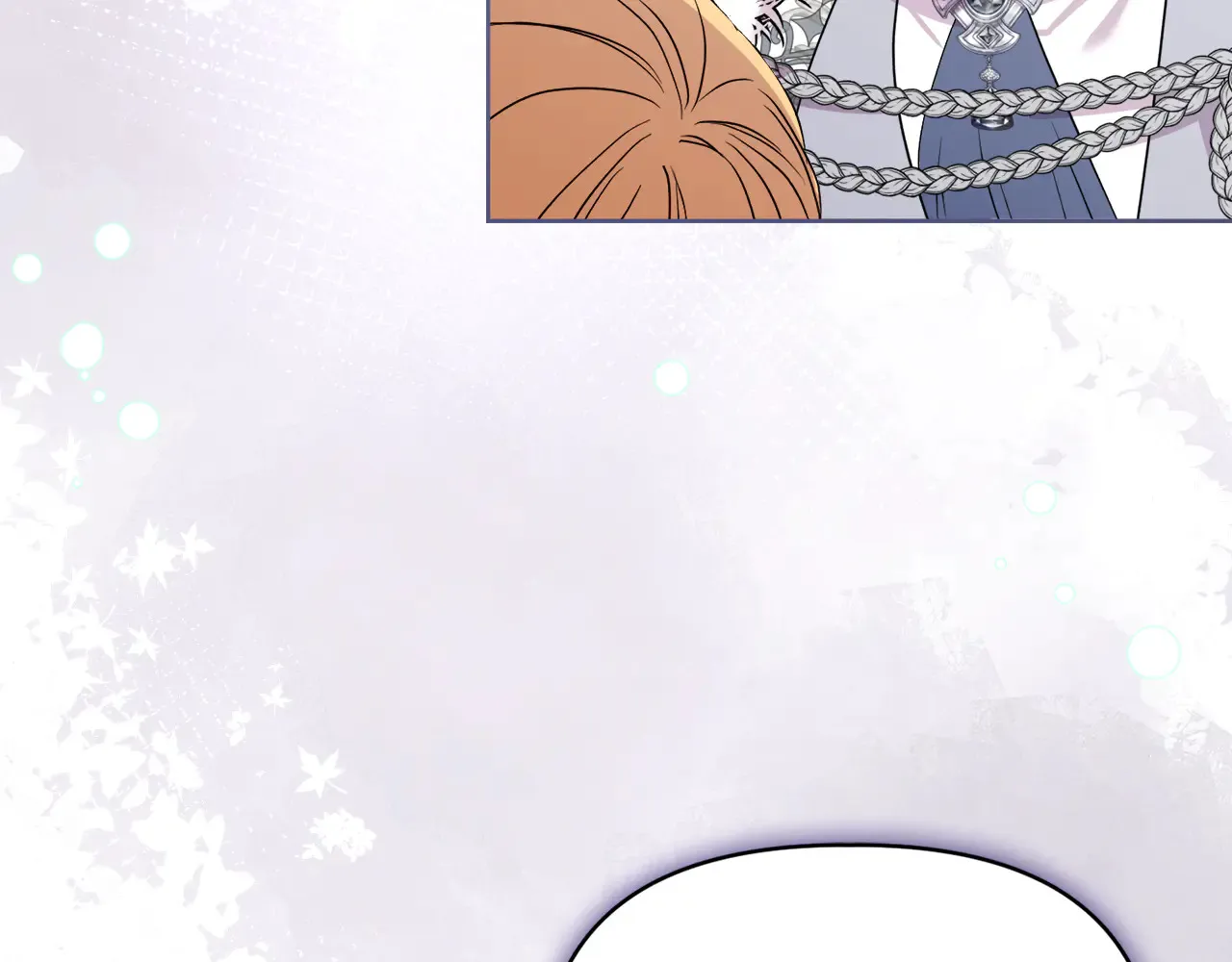 第36话 他的真心 第57页