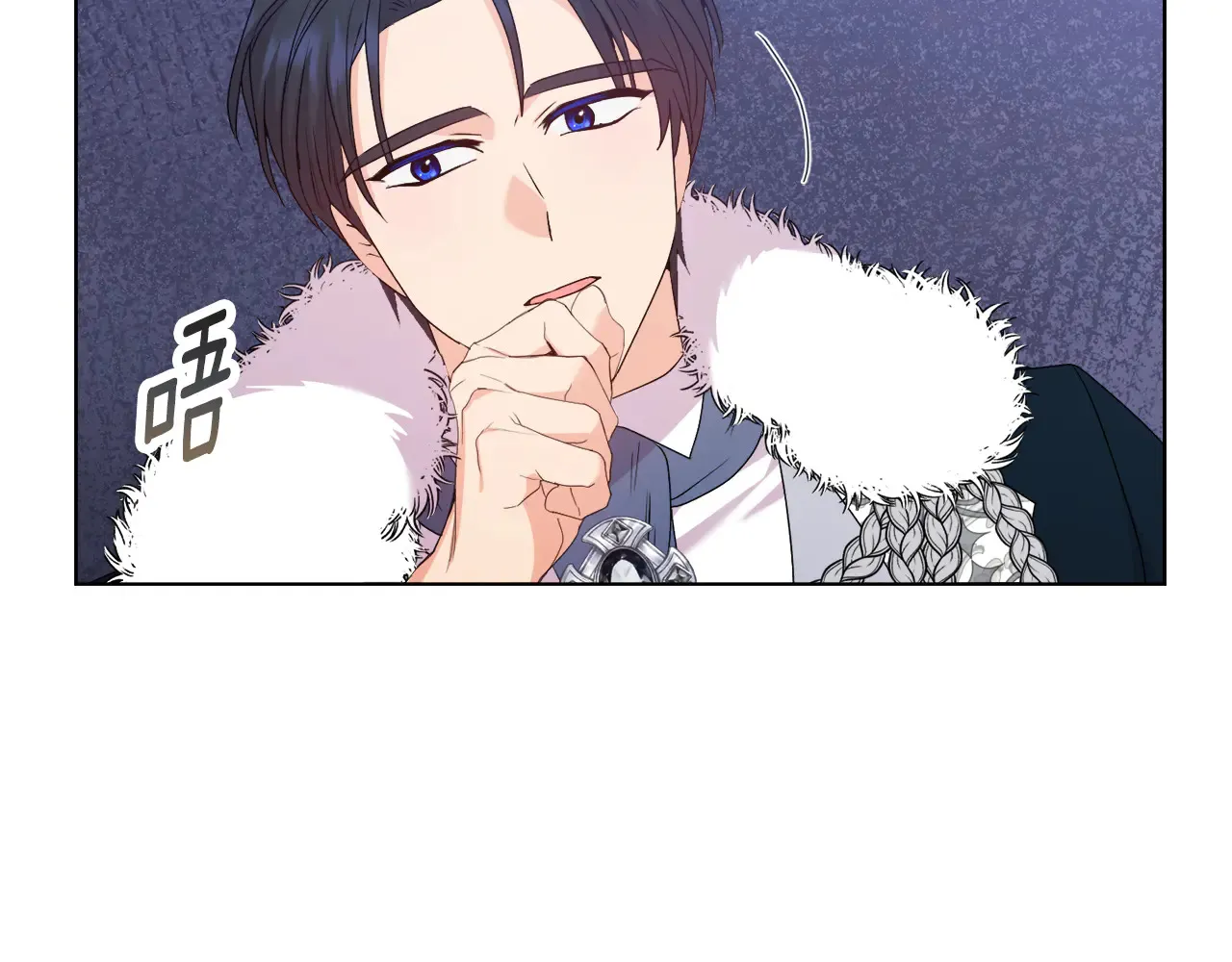 第36话 他的真心 第126页
