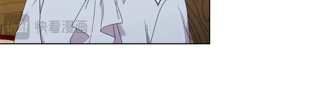 第37话 意料之外的旧识 第42页
