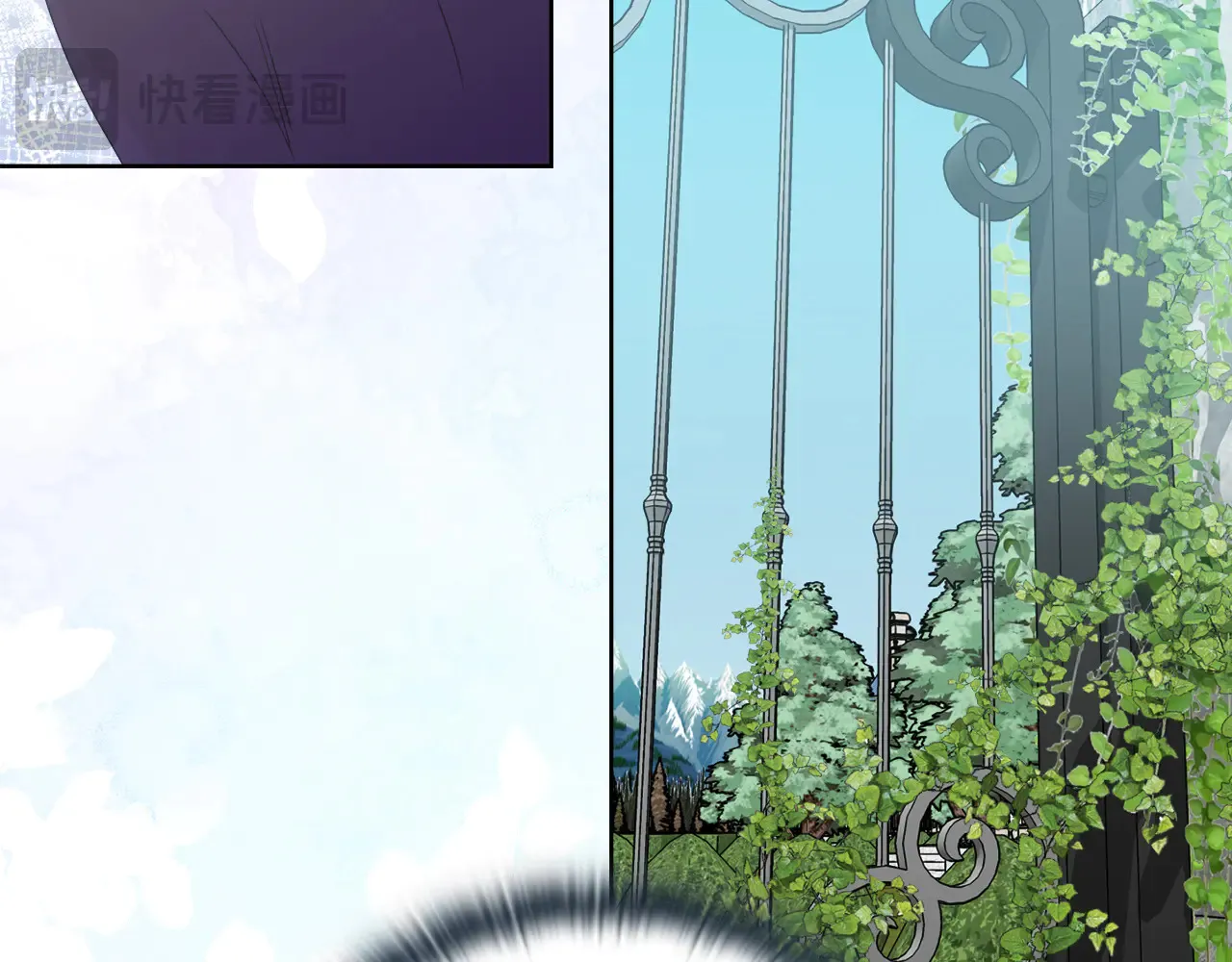 第37话 意料之外的旧识 第117页