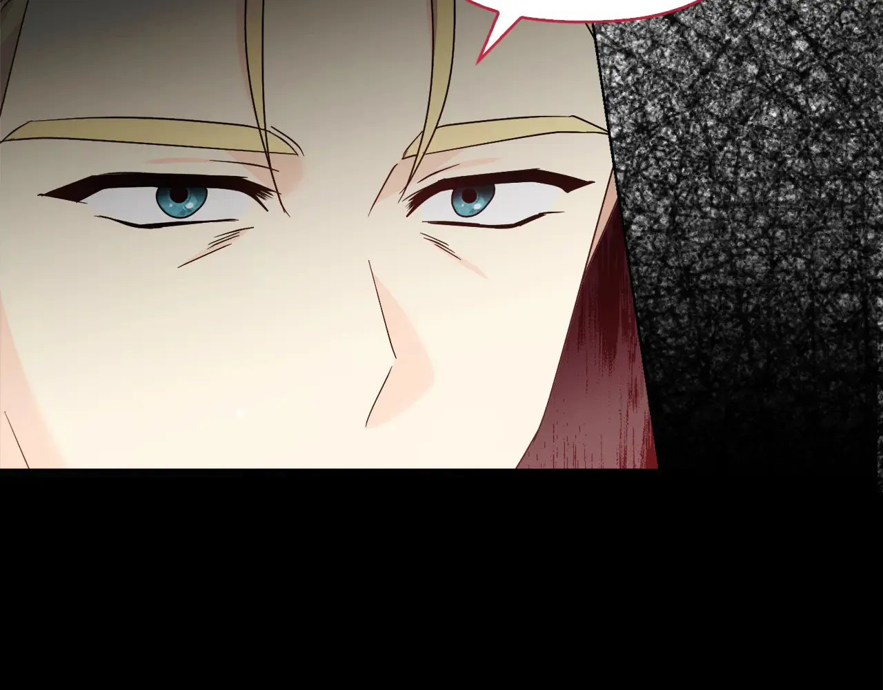 第38话 约定打猎 第42页