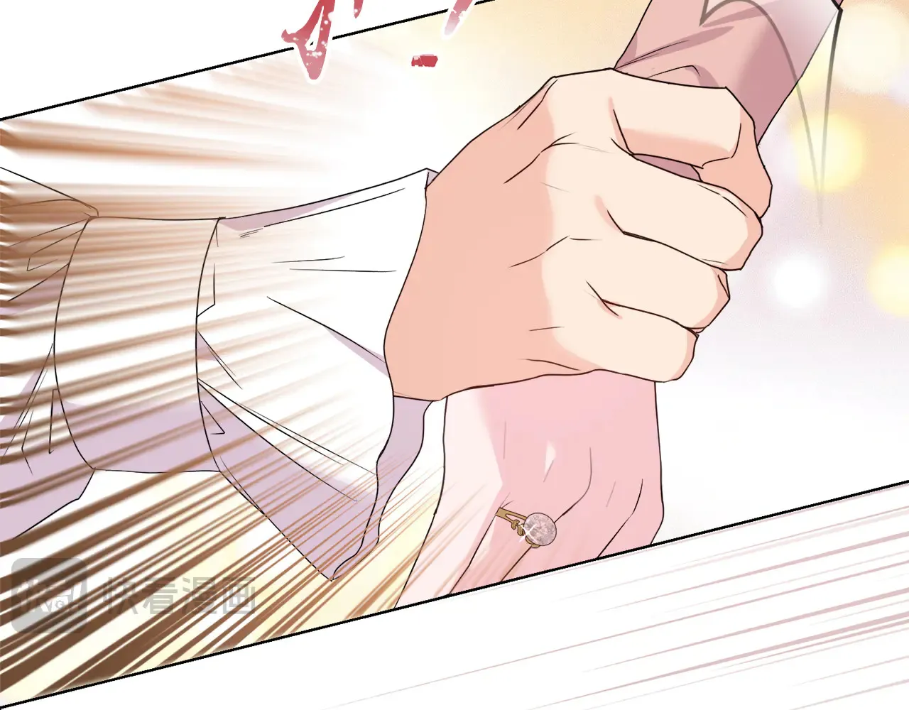 第38话 约定打猎 第100页