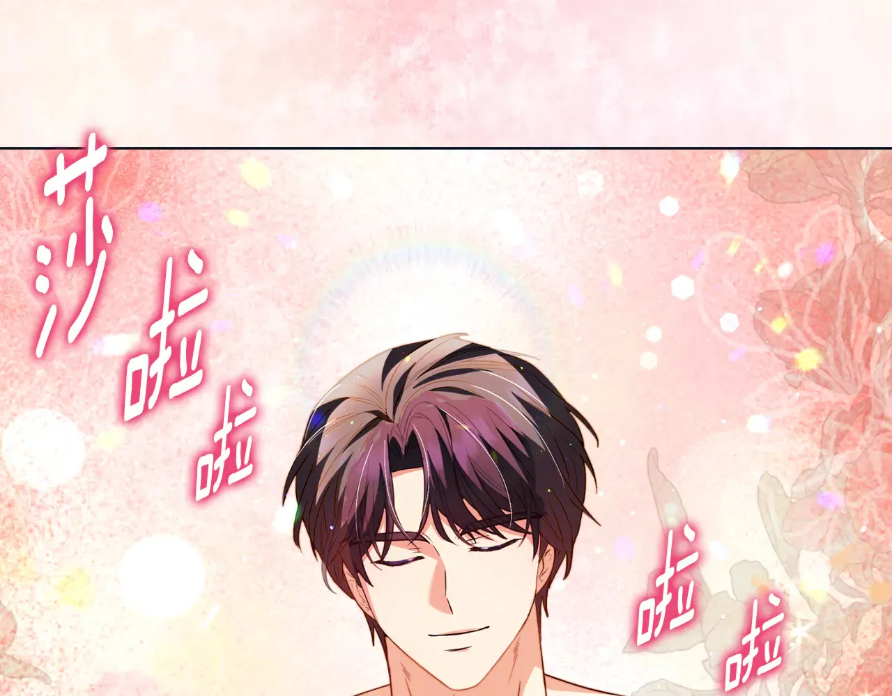 第38话 约定打猎 第149页