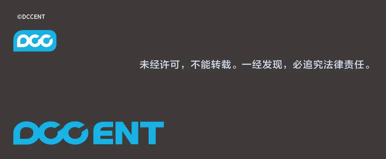 第39话 要亲亲才能好 第165页