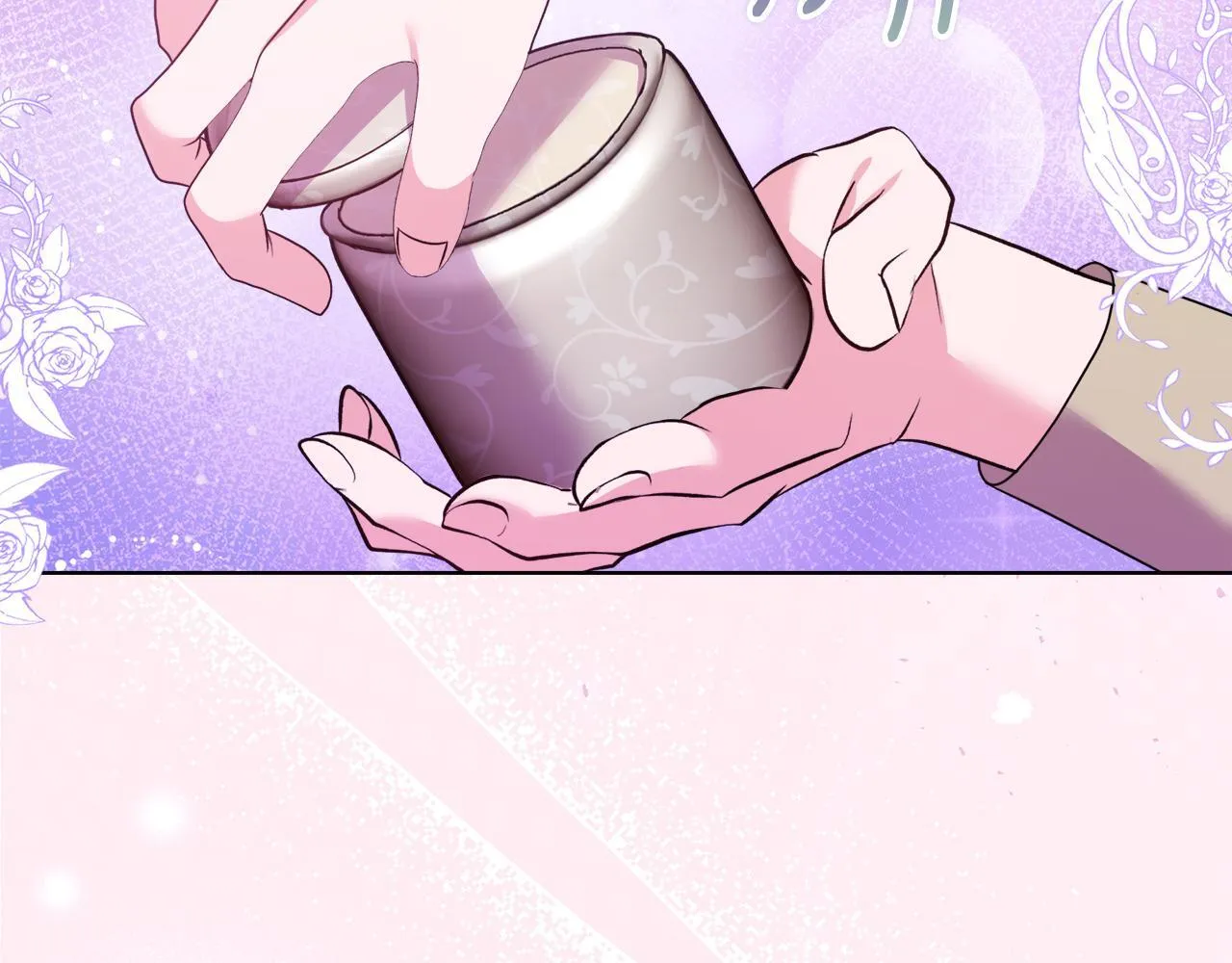 第40话 倾囊相助 第101页