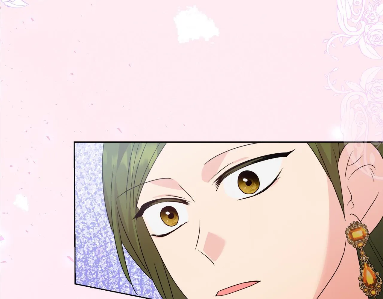 第40话 倾囊相助 第103页