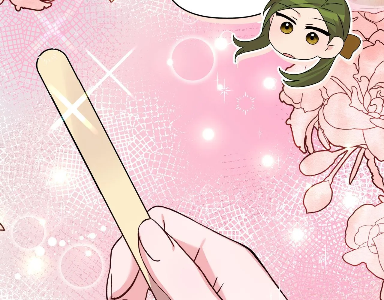 第40话 倾囊相助 第113页