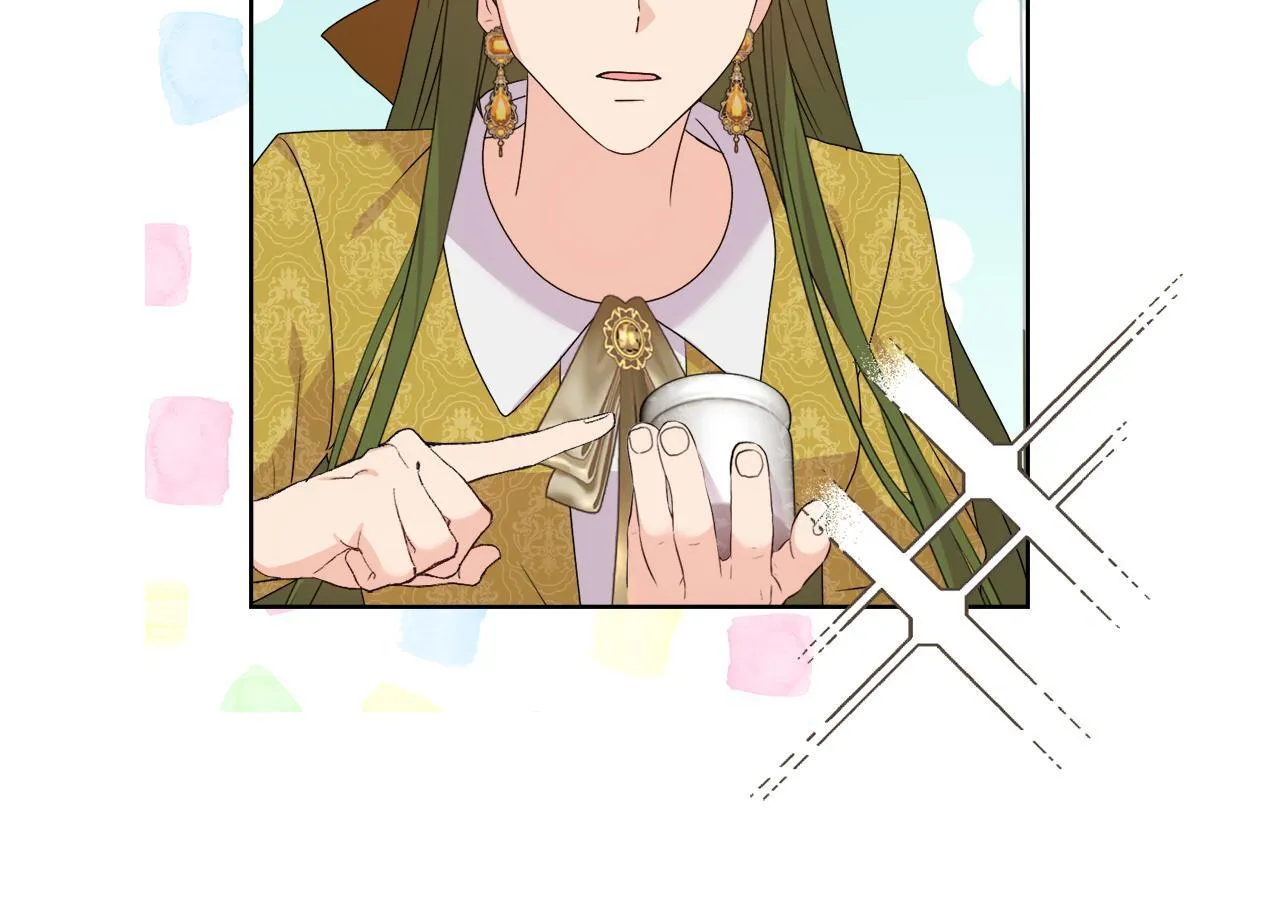 第40话 倾囊相助 第145页