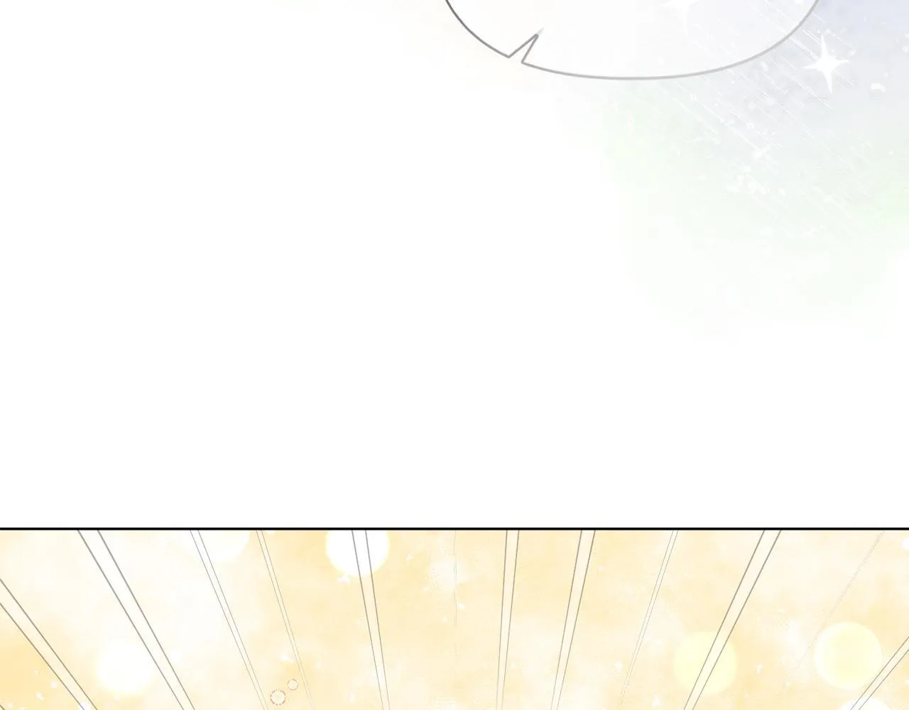 第41话 要做大生意 第19页
