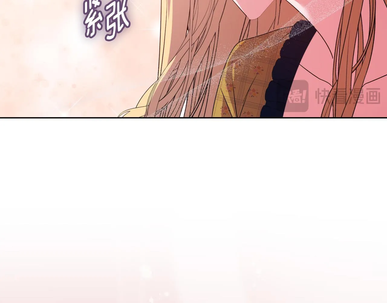 第41话 要做大生意 第89页