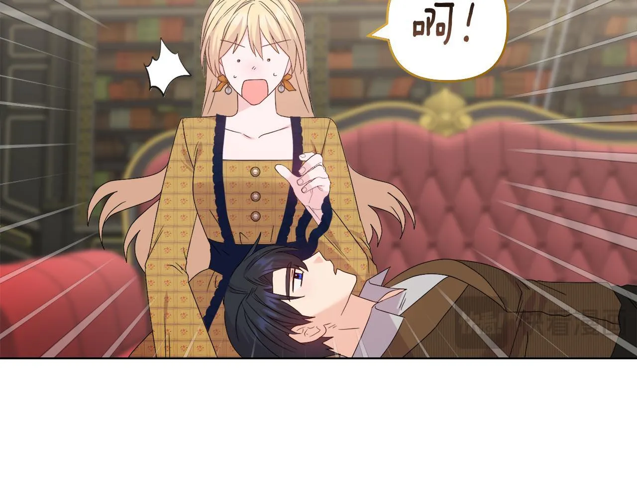 第41话 要做大生意 第102页