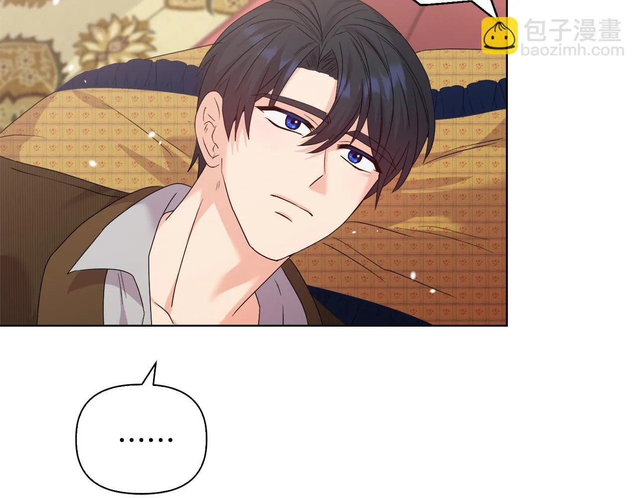第41话 要做大生意 第111页