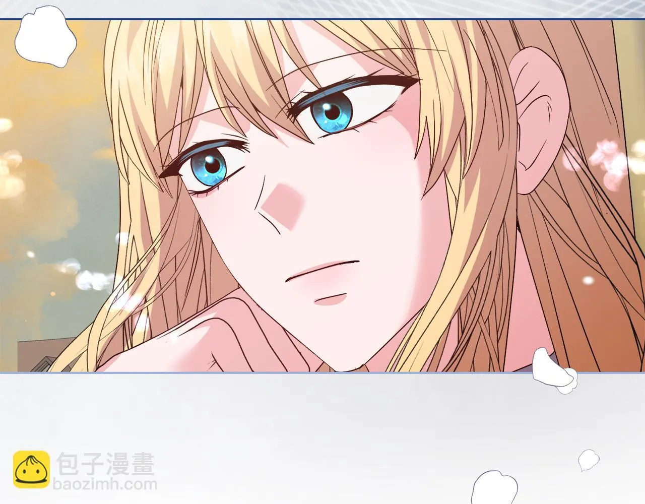 第43话 利用自己的优势 第131页