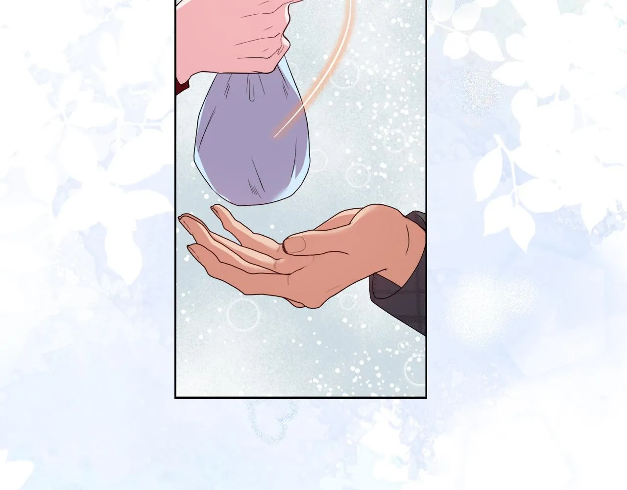第44话 你敢和我打赌吗？ 第23页