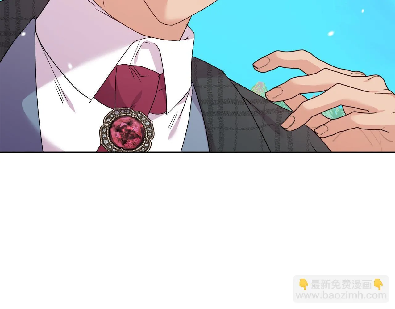 第44话 你敢和我打赌吗？ 第95页