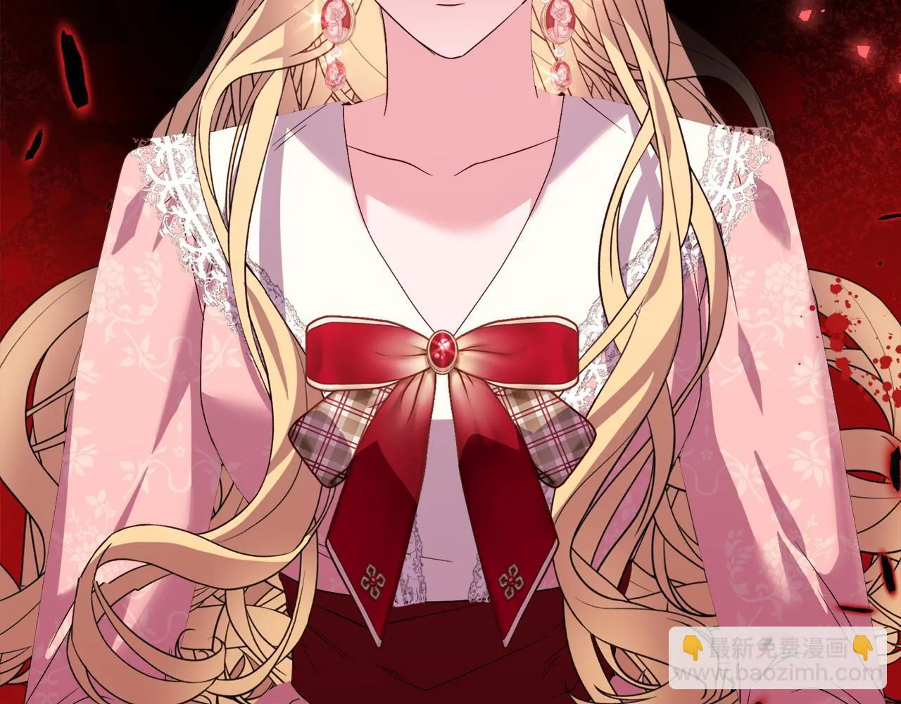 第44话 你敢和我打赌吗？ 第123页