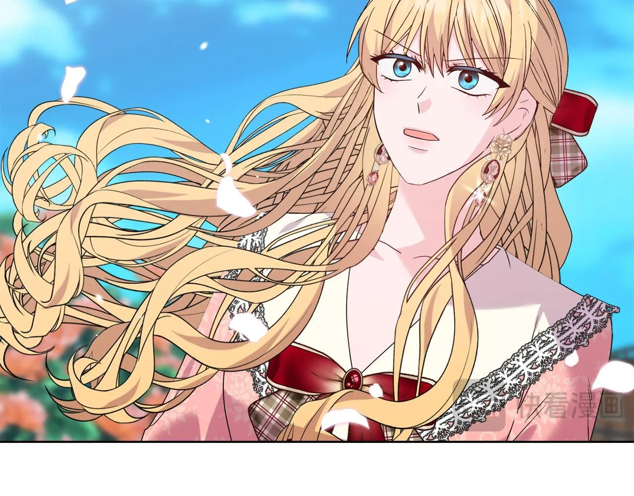 第44话 你敢和我打赌吗？ 第156页