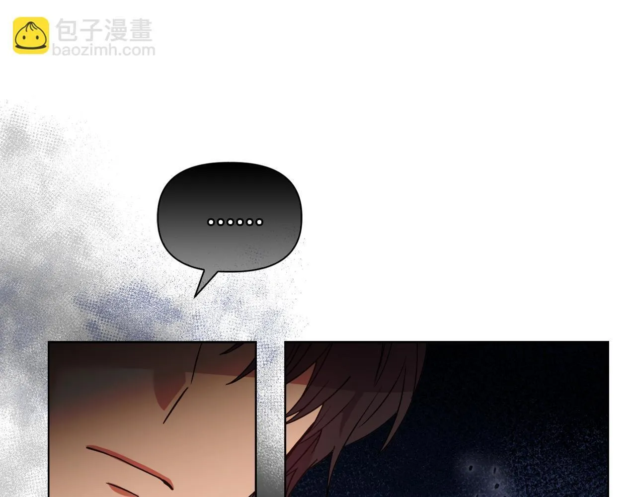 第44话 你敢和我打赌吗？ 第157页