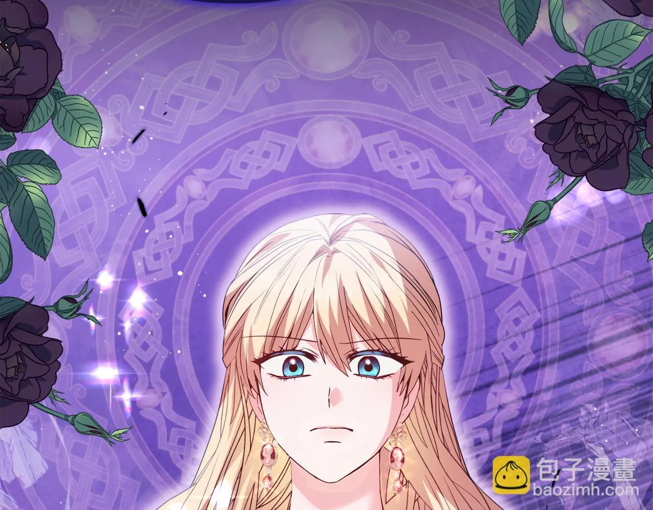 第44话 你敢和我打赌吗？ 第172页